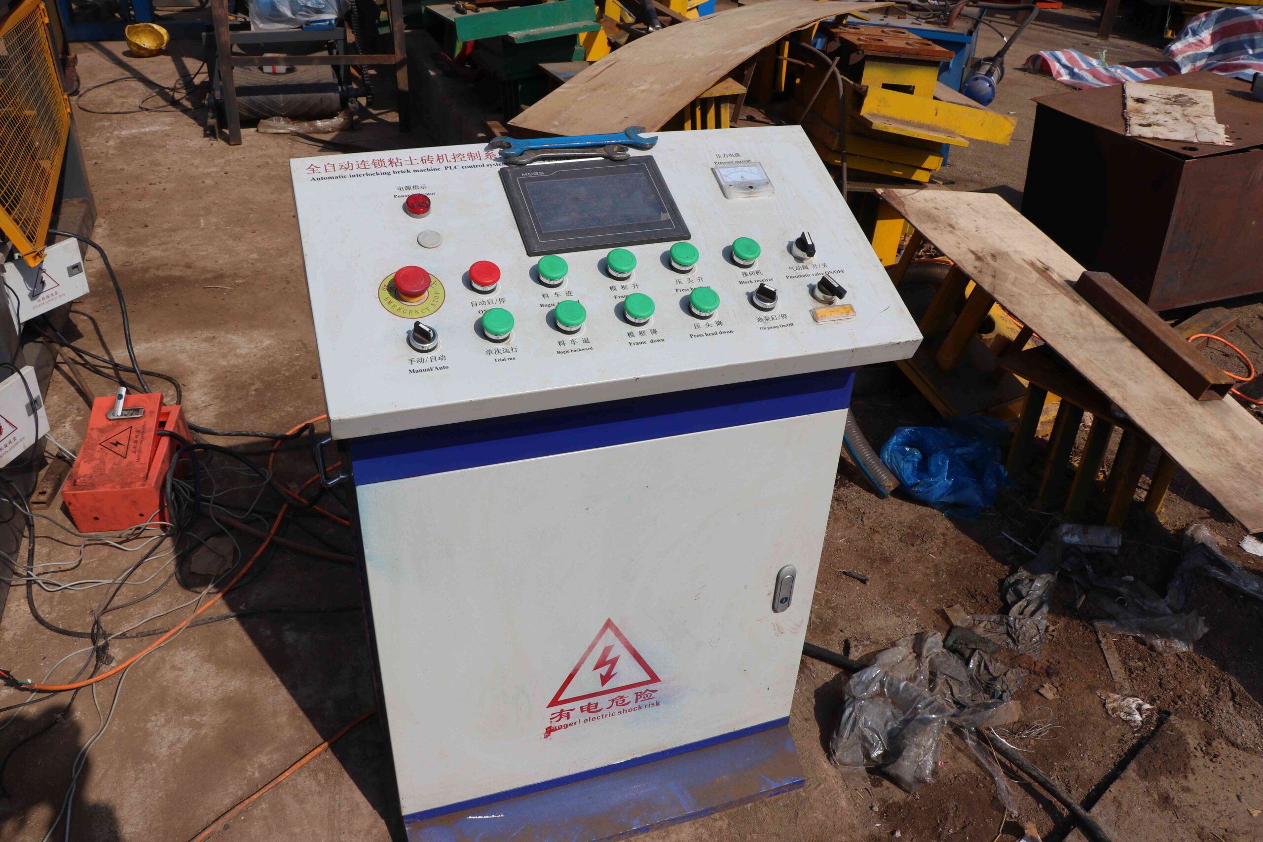 qt4 10 hydraulic press eco interlocking brick making machinery fully automatic clay block make machine